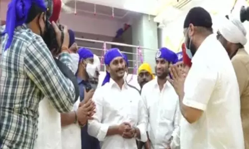 గురునానక్‌ జయంతి వేడుకల్లో సీఎం జగన్‌