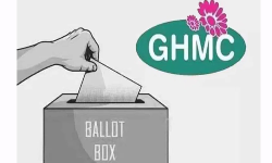 18 సంవత్సరాల తరువాత తొలిసారిగా..