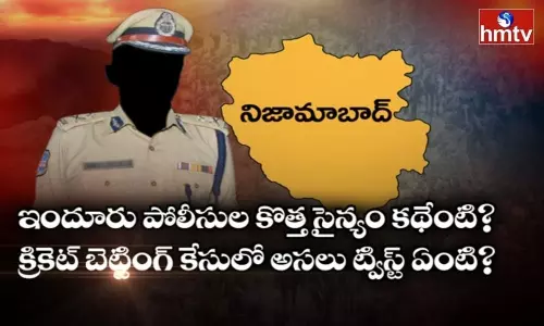 పోలీస్ గ్యారేజ్..ఇక్కడ అన్ని రకాల సెటిల్మెంట్లు చేయబడును పోలీస్ గ్యారేజ్..ఇక్కడ అన్ని రకాల సెటిల్మెంట్లు చేయబడును