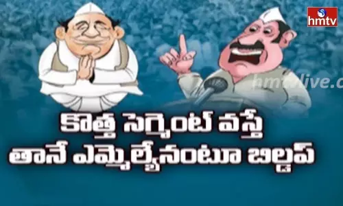 అడవులను మింగిన వీరప్పన్లు.. అడవులను మింగిన వీరప్పన్లు..