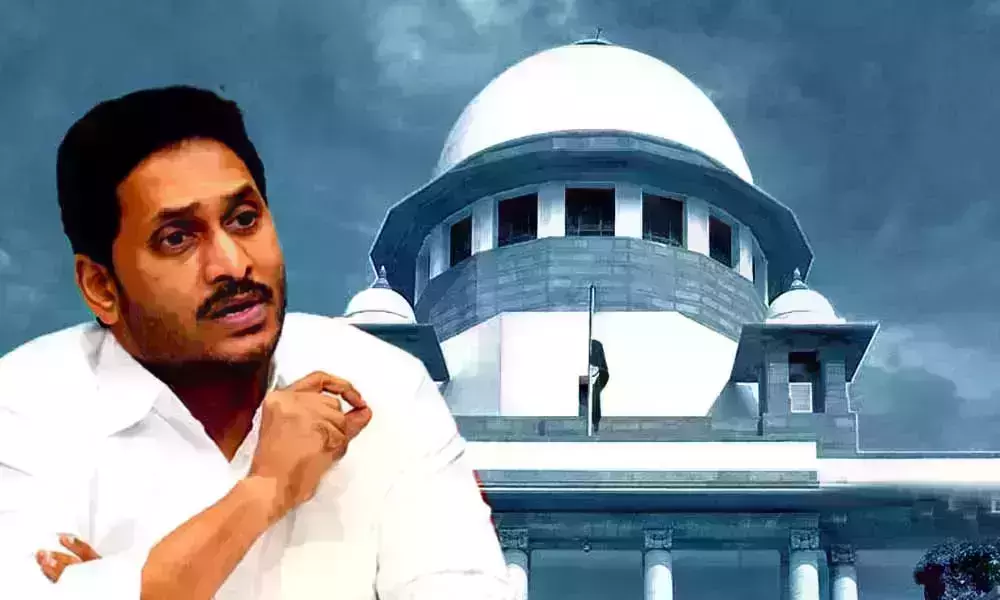 సీఎం జగన్‌పై సుప్రీంకోర్టులో దాఖలైన పిటిషన్లు కొట్టివేత