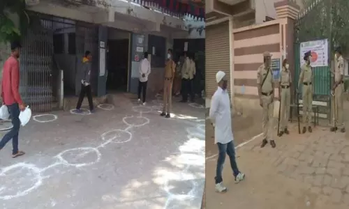 సమయం లేదు మిత్రమా... ఓటేయడానికి రండి..