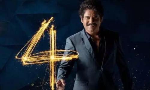 బిగ్ బాస్ టైమ్ మార్పు!