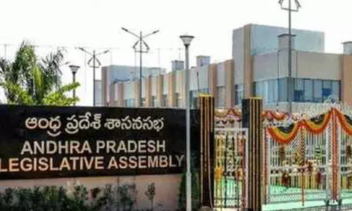 ఏపీ అసెంబ్లీలో కరోనా కలకలం