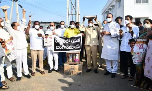 ఇసుక కొరతపై చంద్రబాబు అధ్యక్షతన నిరసన