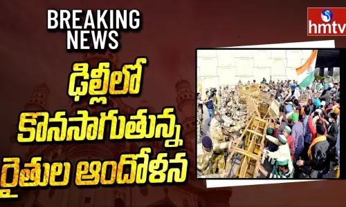 ఢిల్లీలో కొనసాగుతున్న రైతుల ఆందోళన