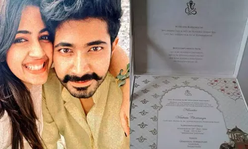 సోషల్ మీడియాలో వైరల్‎గా మెగా ప్రిన్సెస్ వెడ్డింగ్ కార్డ్