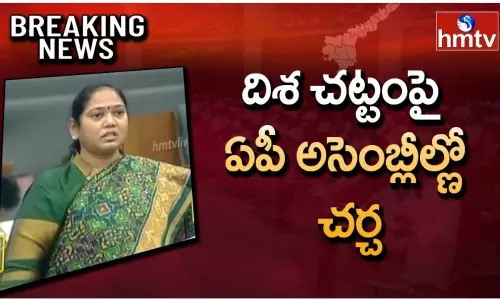 దిశ యాప్‌ను 12 లక్షల మంది వాడుతున్నారు: సుచరిత