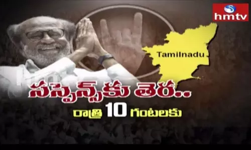 దేవుడు శాసించాడు..అరుణాచలం పాటిస్తాడు.. దేవుడు శాసించాడు..అరుణాచలం పాటిస్తాడు..