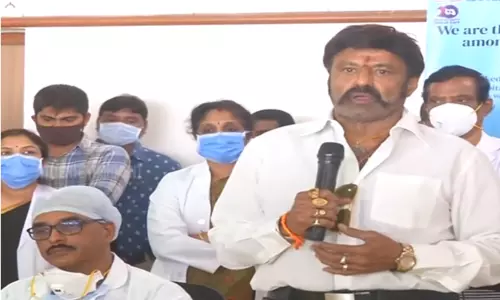 ప్రత్యేక అవార్డుకి ఎంపికైన బసవతారకం క్యాన్సర్‌ హాస్పిటల్‌