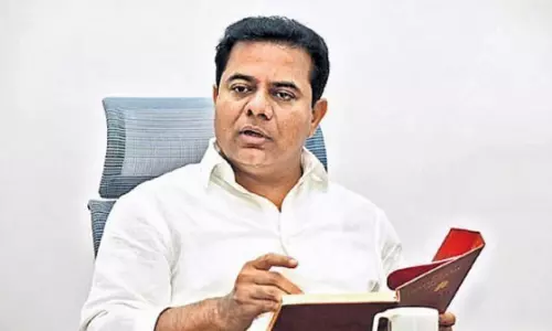 నేడు ఖమ్మంలో ఐటీ పార్క్‌ను ప్రారంభించనున్న మంత్రి కేటీఆర్‌