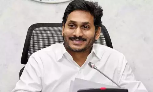 ఏలూరులో పర్యటిస్తున్న సీఎం జగన్‌