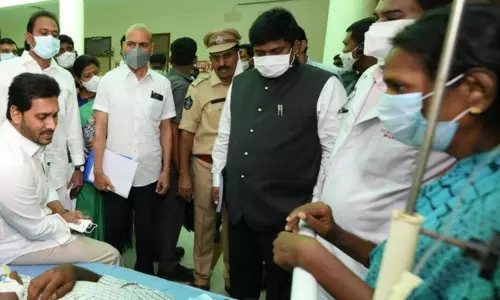 రేపు ఏలూరుకు రానున్న కేంద్ర బృందం