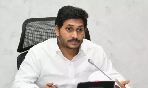 ఏలూరు ఘటనపై సీఎం జగన్ వీడియో కాన్ఫరెన్స్!