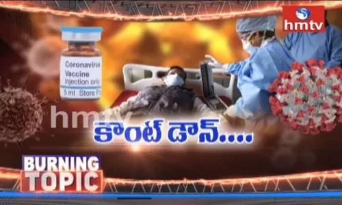 కరోనా ఇక మాయమైపోతుందా ?