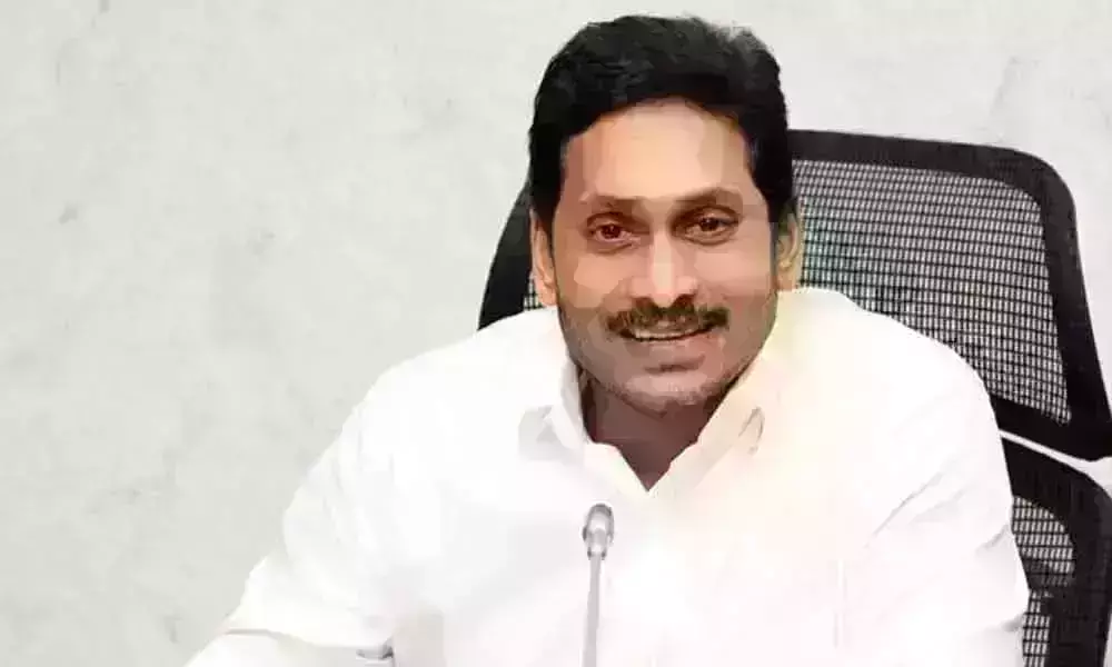 ఏపీలో మరో కొత్త పథకం ఏపీలో మరో కొత్త పథకం