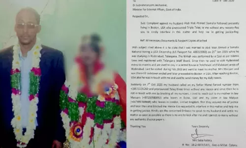 అమెరికా నుంచి పాతబస్తీ మహిళకు ట్రిపుల్ తలాక్