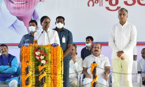 ఆణిముత్యం లాంటి హారీశ్ను ఇచ్చా : సీఎం కేసీఆర్ ఆణిముత్యం లాంటి హారీశ్ను ఇచ్చా : సీఎం కేసీఆర్