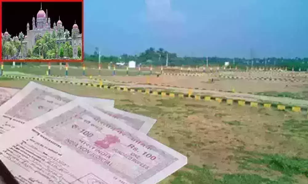 నేటి నుంచి నాన్ అగ్రికల్చర్ భూముల రిజిస్ట్రేషన్లు ప్రారంభం నేటి నుంచి నాన్ అగ్రికల్చర్ భూముల రిజిస్ట్రేషన్లు ప్రారంభం