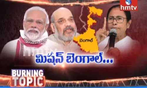 ఎన్నికలకు ముందే బెంగాల్ లో హీట్