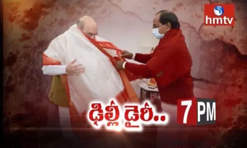 కేసీఆర్ ఢిల్లీ టూర్ లక్ష్యమేంటి..? కేసీఆర్ ఢిల్లీ టూర్ లక్ష్యమేంటి..?