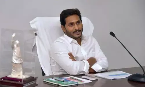 జనవరి 9న జగనన్న అమ్మఒడి రెండో విడత