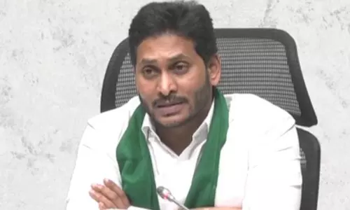 వైఎస్సార్ ఉచిత పంటల బీమా పథకం ప్రారంభం..