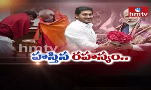 ఢిల్లీకి తెలుగు రాష్ట్రాల సీఎంల క్యూ..