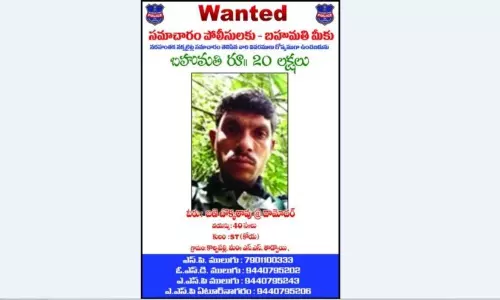 ములుగు జిల్లాలో కలకలం రేపుతున్న పోలీస్ పోస్టర్లు