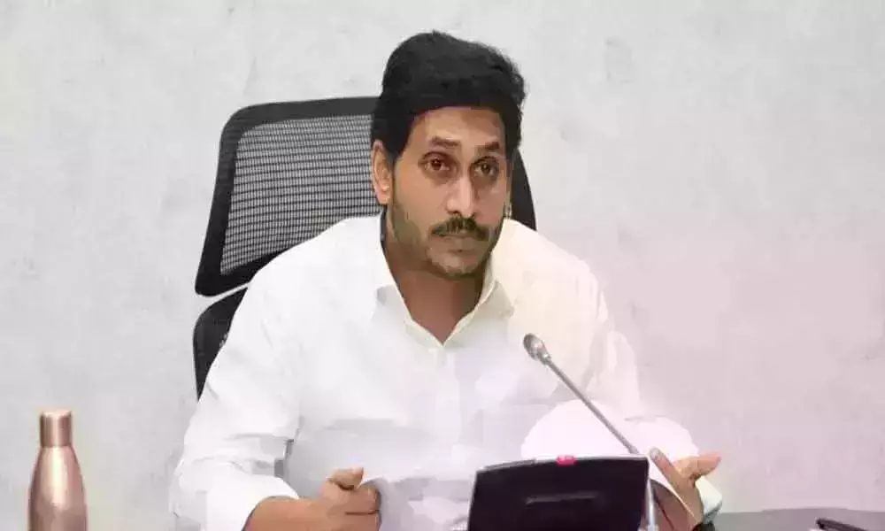 ఫలించిన సీఎం జగన్ ఢిల్లీ టూర్