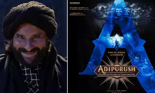 ఆదిపురుష్పై పిటిషన్ దాఖలు! ఆదిపురుష్పై పిటిషన్ దాఖలు!