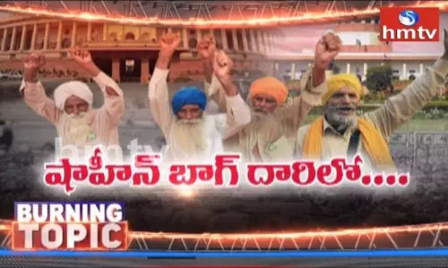 ఆందోళనలకు తెరపడే అవకాశం