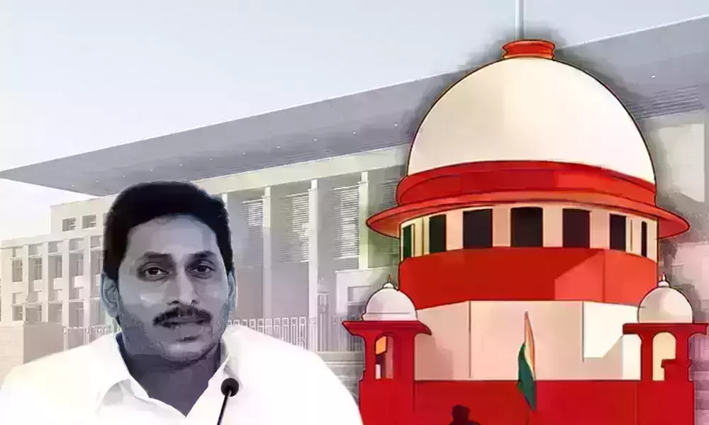 ఏపీలో రాజ్యాంగ సంక్షోభం అంశం విచారణలపై సుప్రీంకోర్టు స్టే