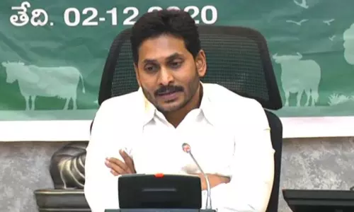 ఏపీలో మరో పథకానికి శ్రీకారం చుట్టనున్న సర్కార్