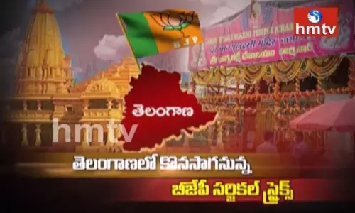 సెంటిమెంట్‌తోనే వస్తుందా సక్సెస్‌..?