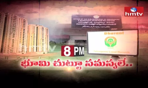 ఎప్పటికి తీరేనో ఈ అష్టకష్టాలు