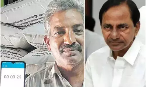 ఏపీ రైతుకు కేసీఆర్ ఫోన్..ఎందుకంటే..?