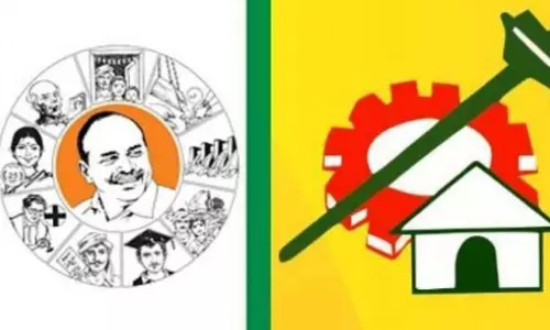 తూర్పుగోదావరి జిల్లా అనపర్తిలో టెన్షన్‌ టెన్షన్‌