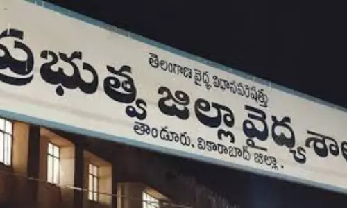 వికారాబాద్ జిల్లా తాండూరులో దారుణం