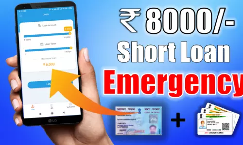 లోన్‌ యాప్‌ వేధింపులకు మరో యువకుడు బలి