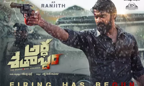 అర్ధ శతాబ్దం సినిమాలో  పోలీస్ ఆఫీసర్ గా నవీన్ చంద్ర లుక్ అదిరింది!