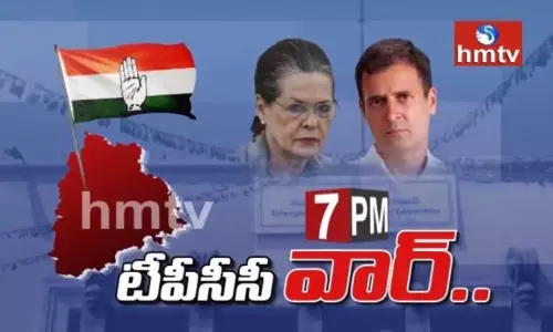 ఆగని అలకలు, బెదిరింపులు