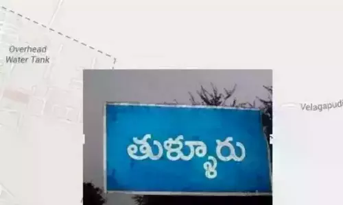 గుంటూరు జిల్లా వెలగపూడిలో శాంతించని వర్గపోరు