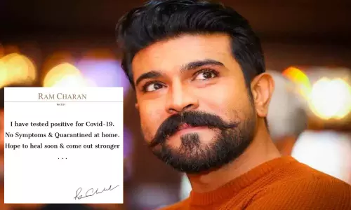 హీరో రామ్ చరణ్ కు కరోనా పాజిటివ్