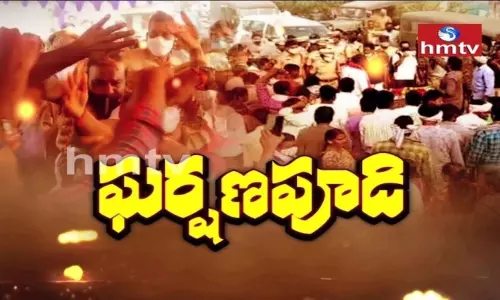 వెలగపూడి ఎందుకు రణరంగమైంది?