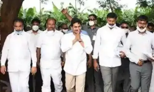 ఈరోజు విజయనగరం జిల్లాలో సీఎం జగన్ పర్యటన