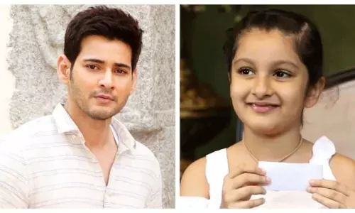 మహేష్ బాబు కూతురు సితారకి కరోనా టెస్ట్..