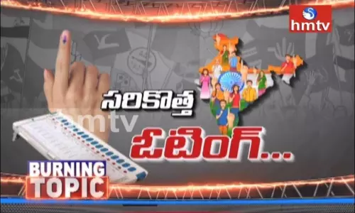 ఓటర్ ఐడీతో ఆధార్ లింక్ సాధ్యమా ?