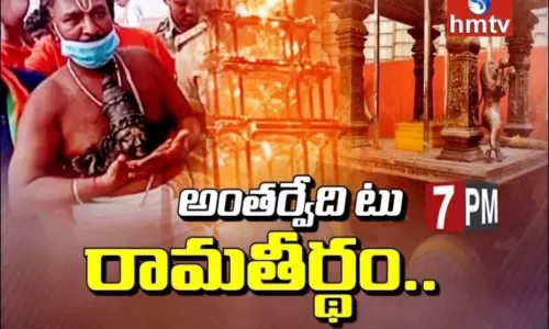 హిందూ దేవుళ్ళపై కొనసాగుతున్న దాడులు