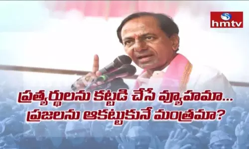 పవన్కల్యాణ్ను గాజువాకను మరిచిపోయారా? పవన్కల్యాణ్ను గాజువాకను మరిచిపోయారా?